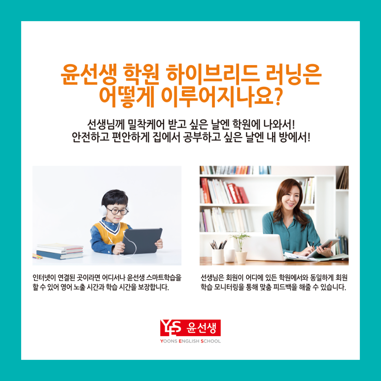 브리스윤서 이미지