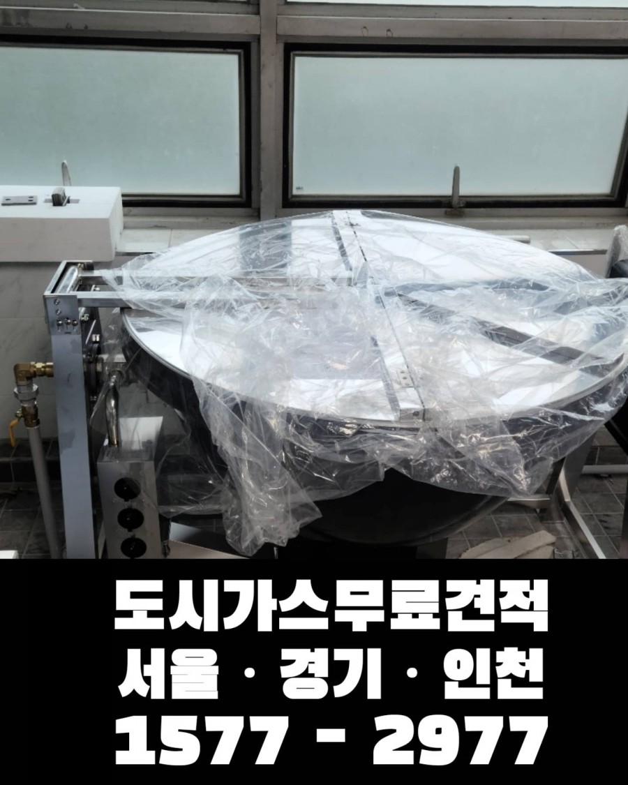 (주)엘마트 이미지