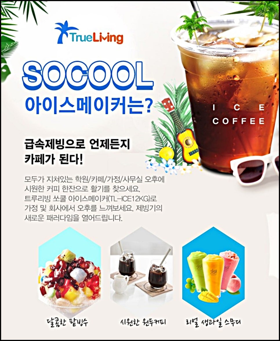 민앤장 이미지