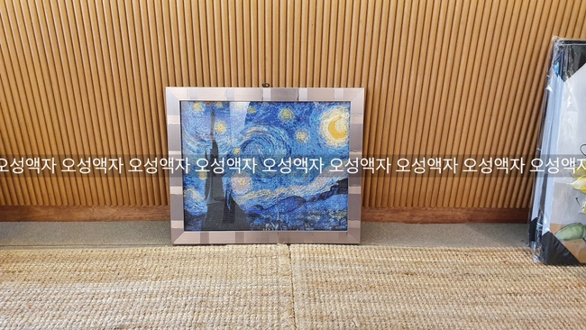오성액자 이미지