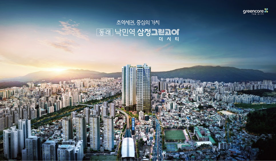 삼정정비 이미지