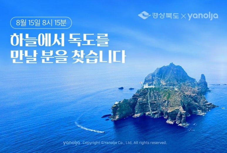 워라벨투어 이미지