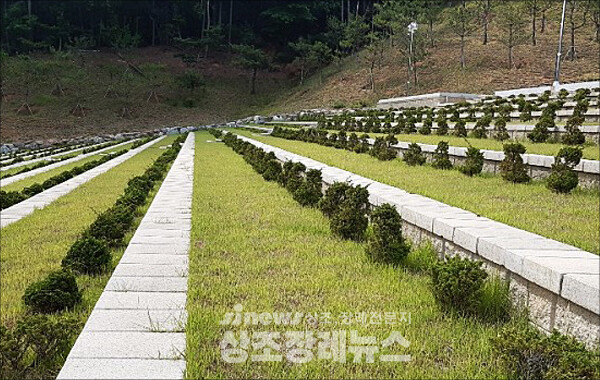 (주)차세대환경 이미지