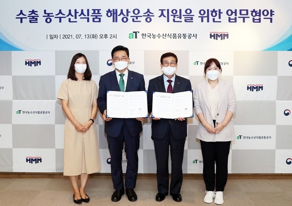 길식품 이미지