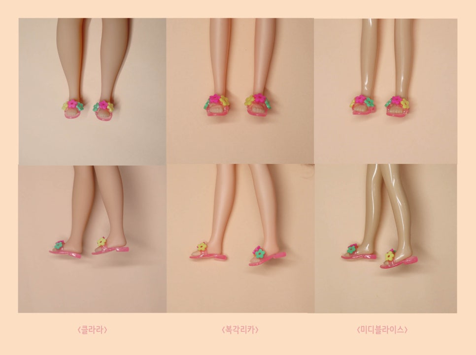 두리플라워 이미지