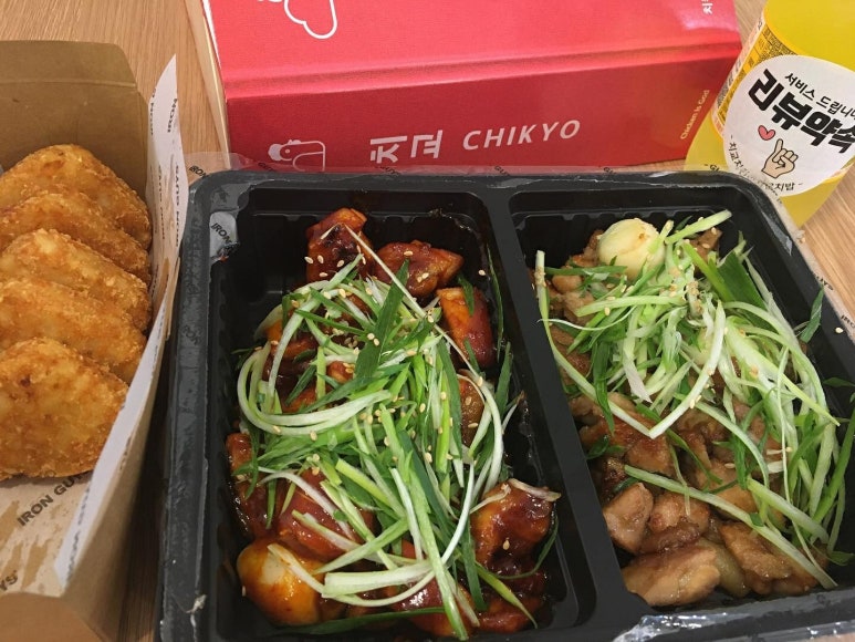 치교 치밥 이미지