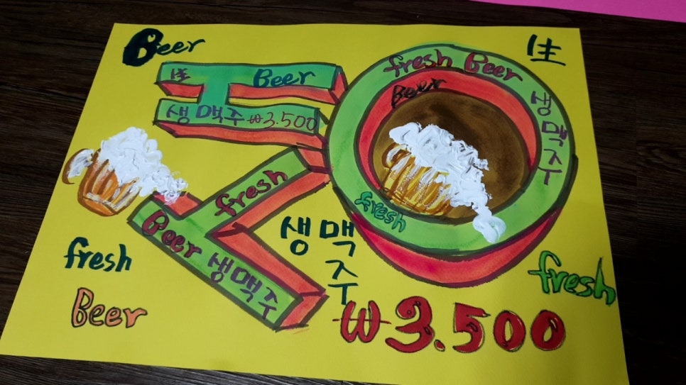 안길9 이미지