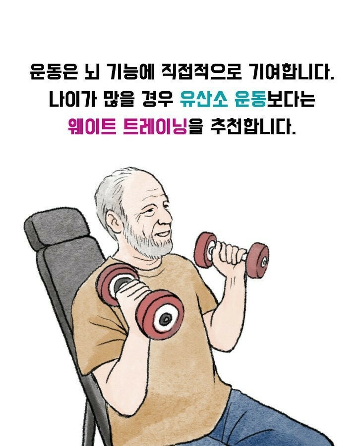싱싱슈퍼 이미지