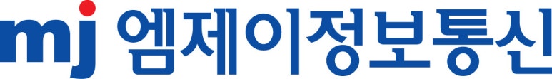 엠제이엔지니어링 이미지