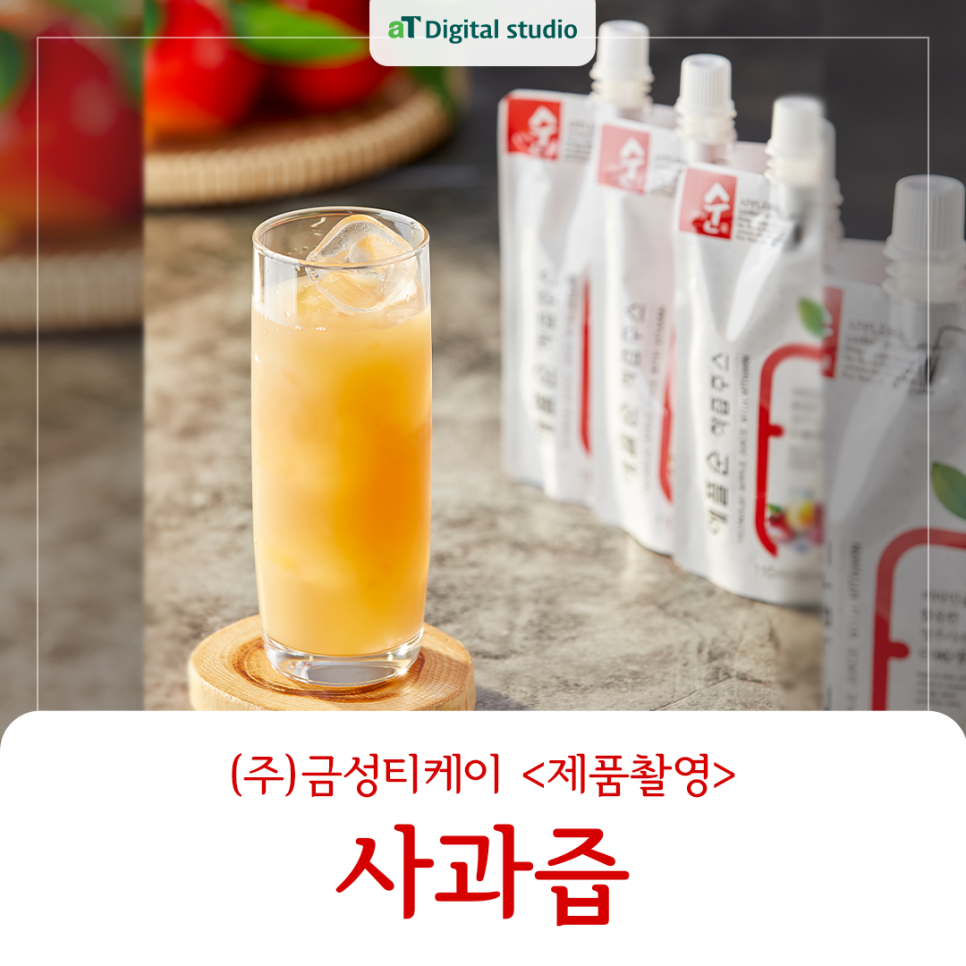 (주)금성티케이 이미지
