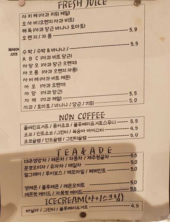 워크샵(WORK SHOP) 이미지