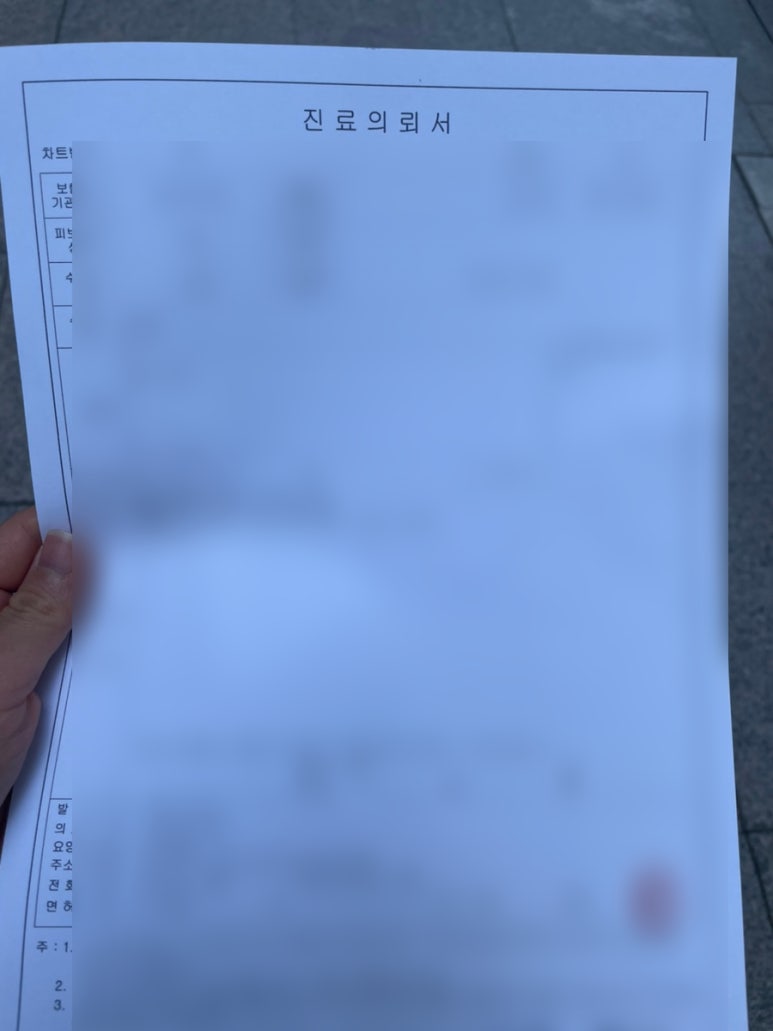 송도랜시티의원 이미지