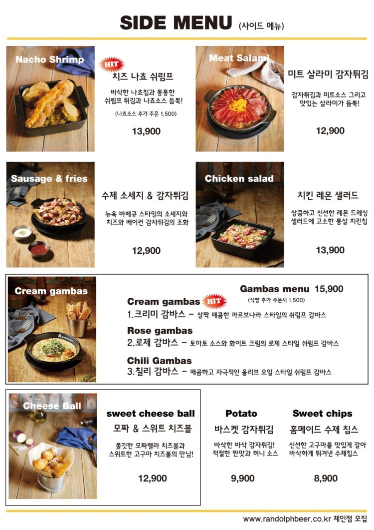 비어사이드 이미지