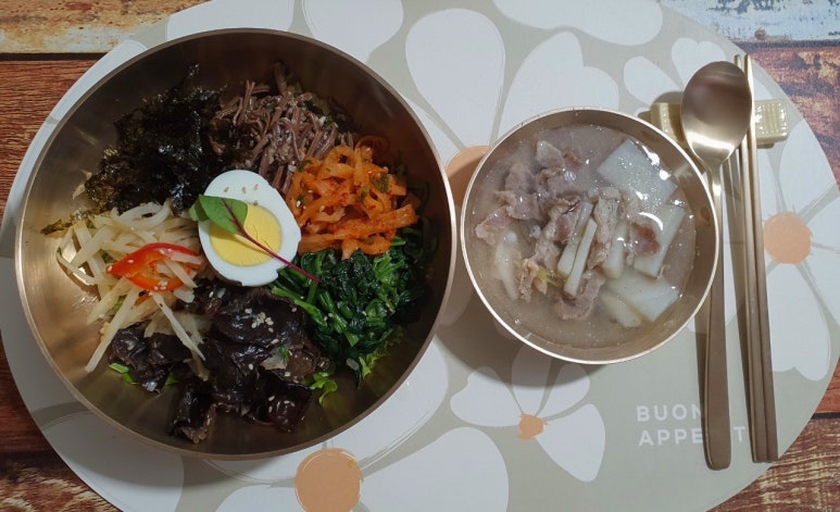 밥빔비 이미지