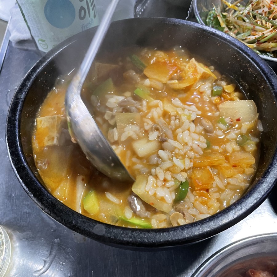 돼지로한판민족의국민먹거리(돼한민국) 이미지