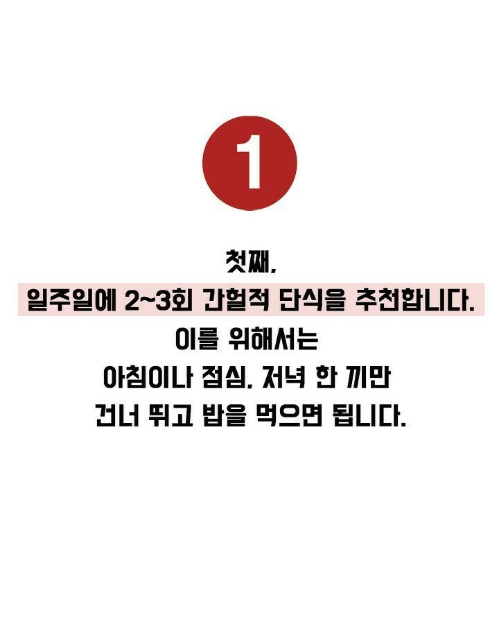 싱싱슈퍼 이미지