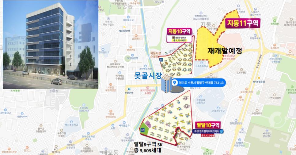 건우정보 이미지