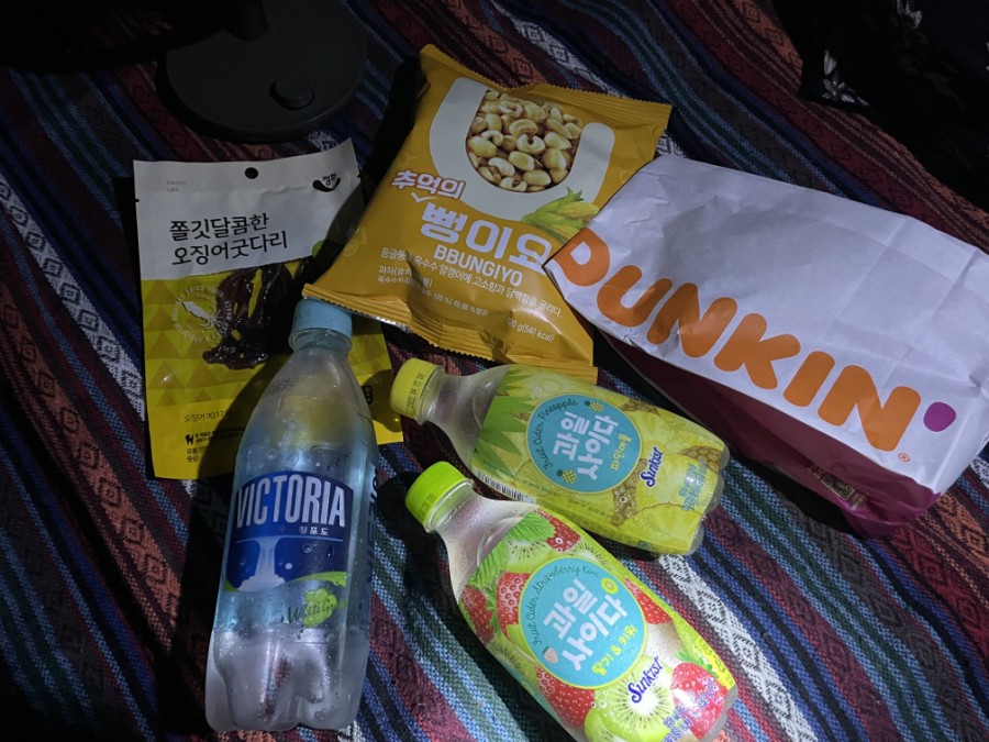 몽돌닭강정&치킨 이미지