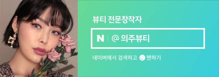 강화홍삼(주) 이미지