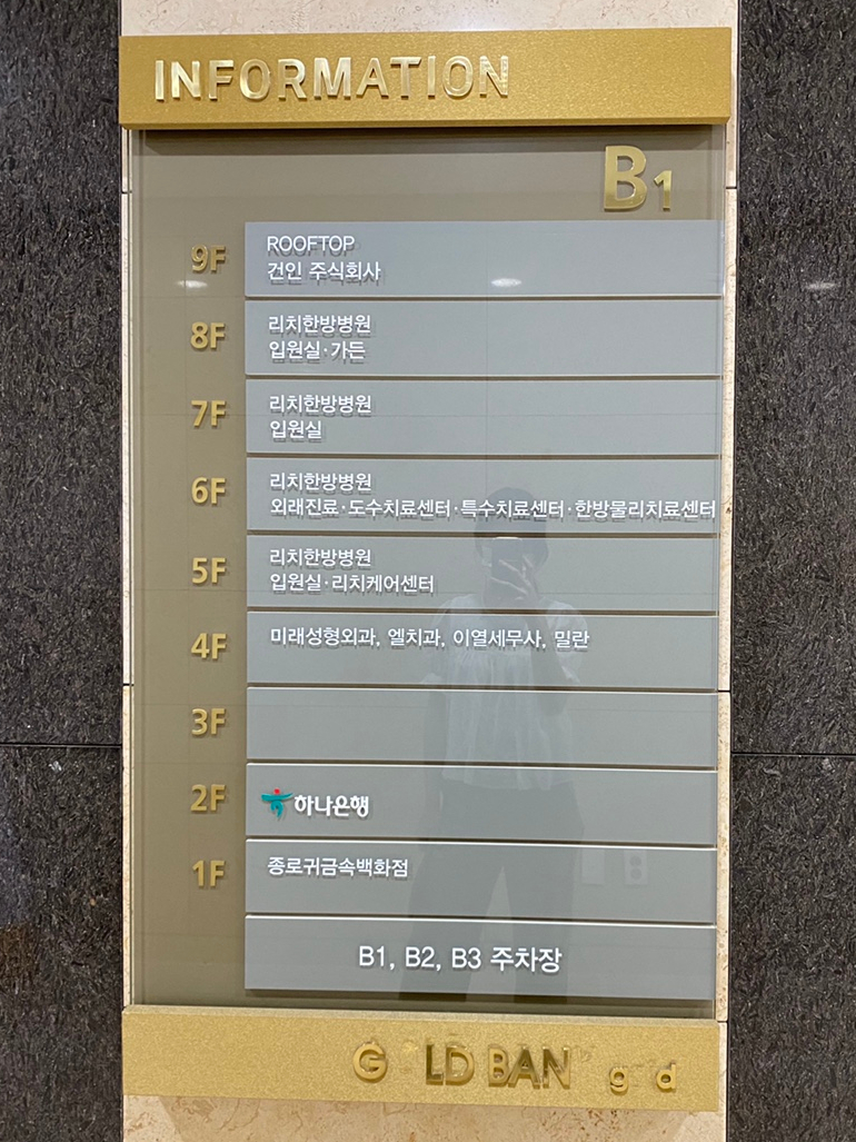 투어뱅크 이미지