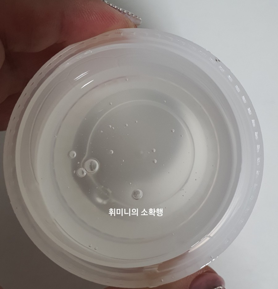 깨끗한세탁나라 이미지