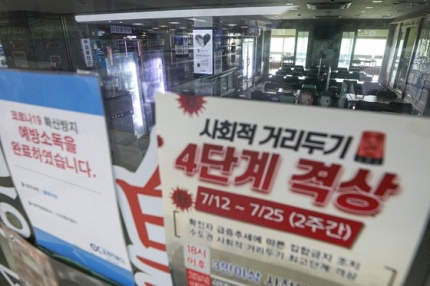 전주수산시장(주) 이미지