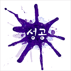 (주)미주인터내셔널 이미지