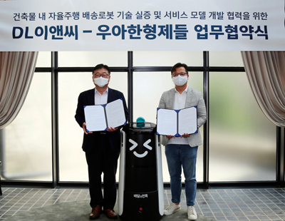 형제이앤씨 이미지