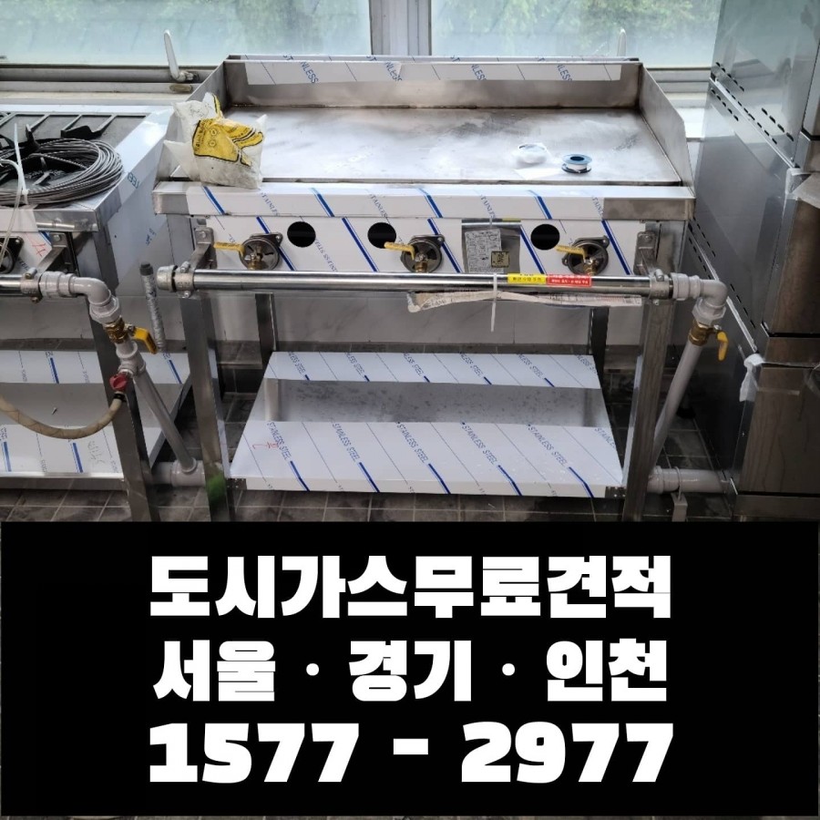 (주)엘마트 이미지