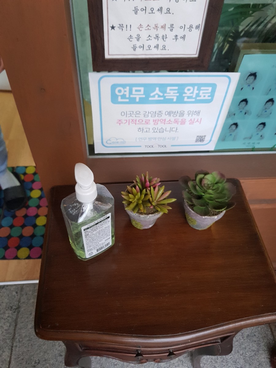 경춘사진관 이미지