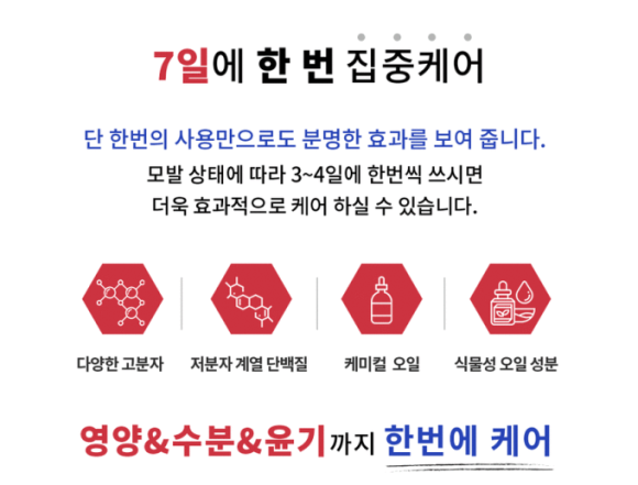 에이치홈케어 이미지