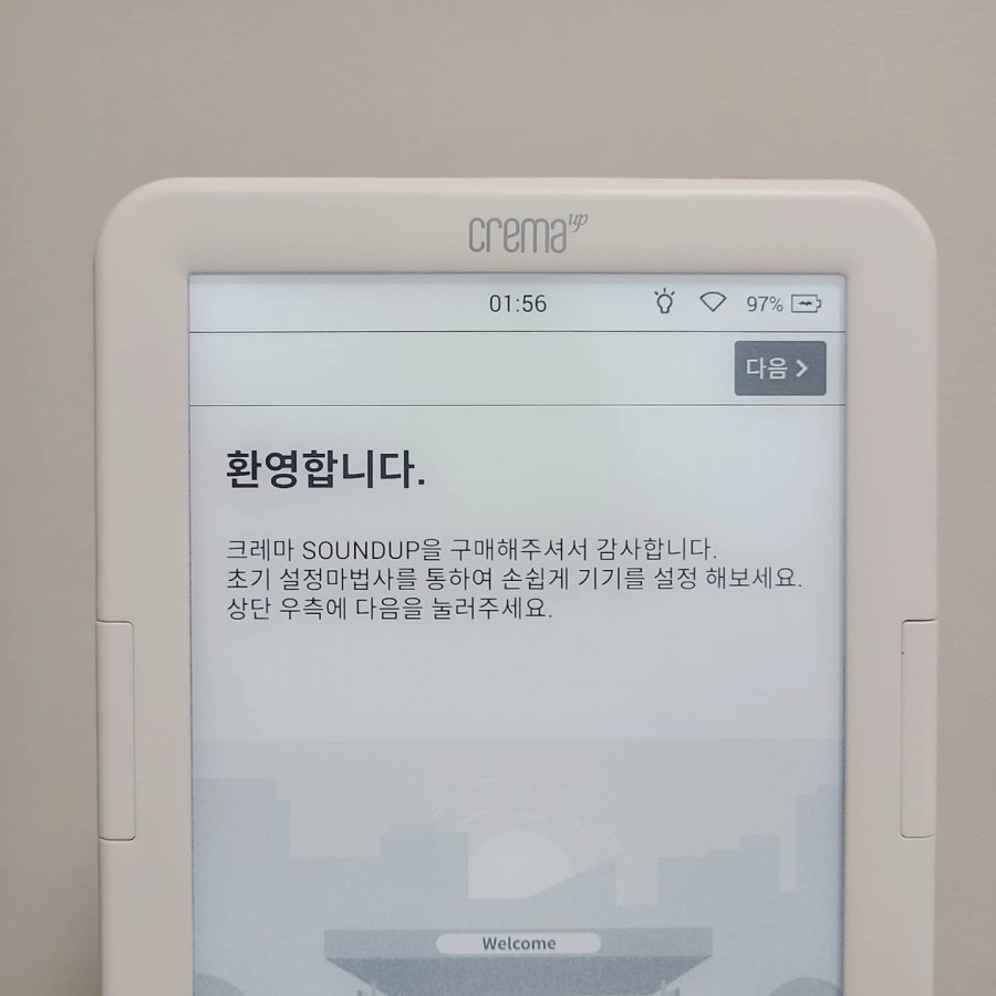 문화양품 이미지