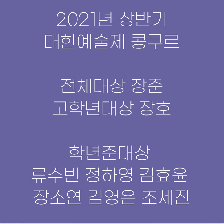 쏠티피아노 이미지