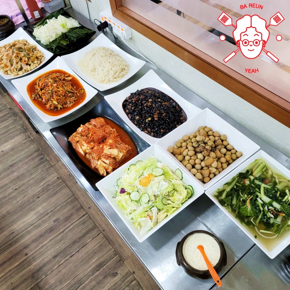 바른예사회적협동조합 이미지