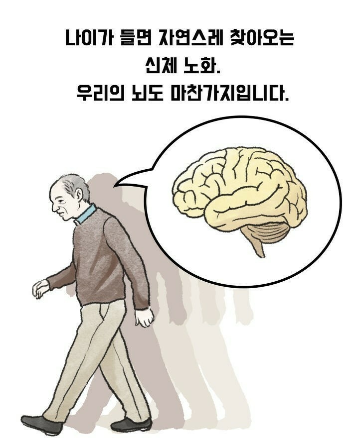 싱싱슈퍼 이미지