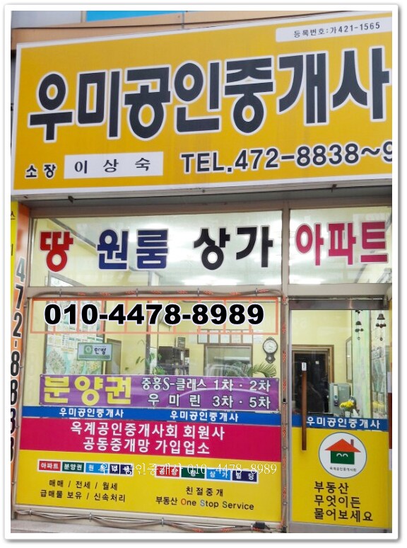 큐엔씨(주) 이미지