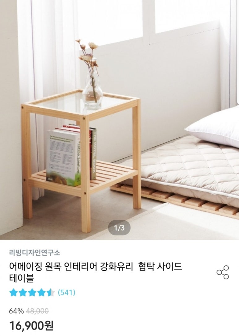 데이터디자인연구소 이미지