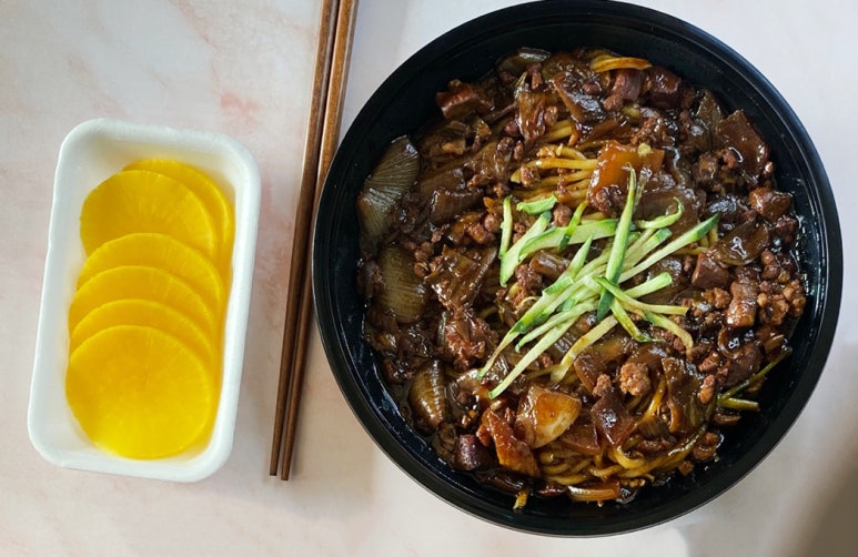 금용대반점 이미지