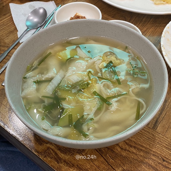 정미네일 이미지