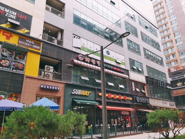 채선당배곧신도시점 이미지