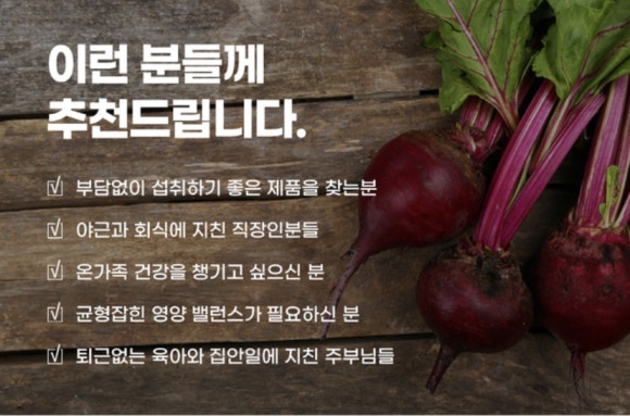 믿음한스푼 이미지