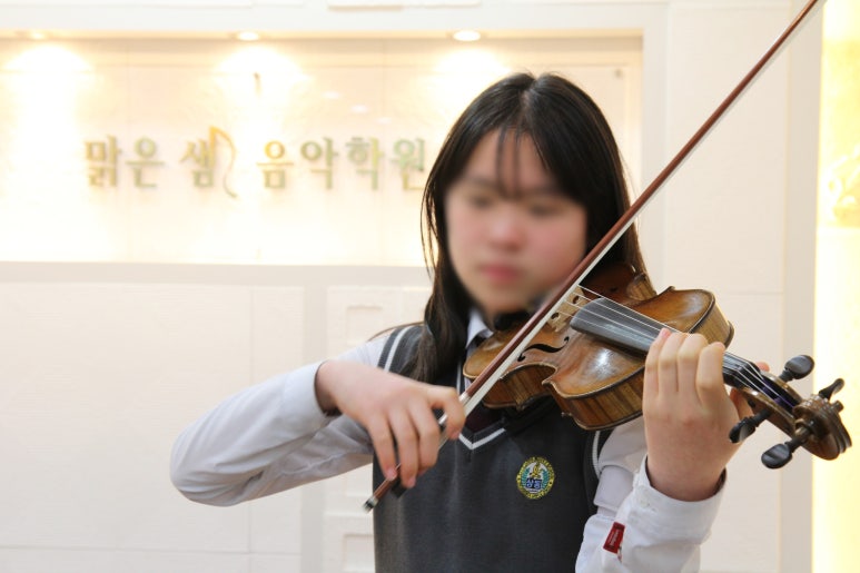 이화입시음악학원 이미지