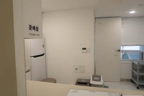 강남재활의학과의원 이미지