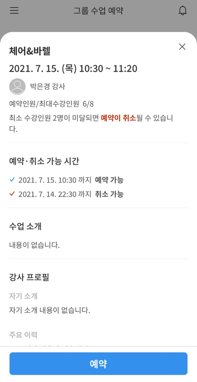 호호스튜디오 이미지