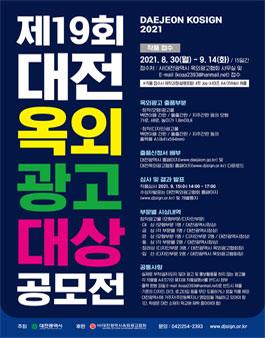 형광고디자인 이미지
