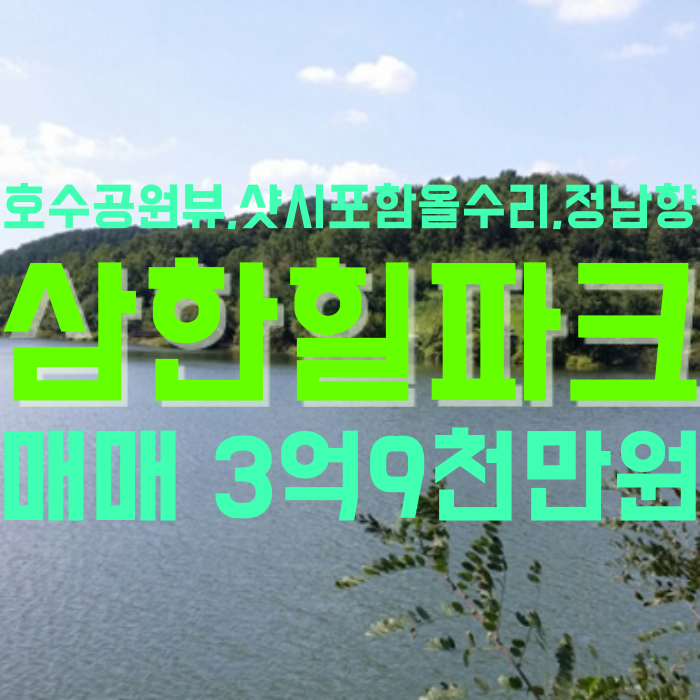 제일석유화학 이미지