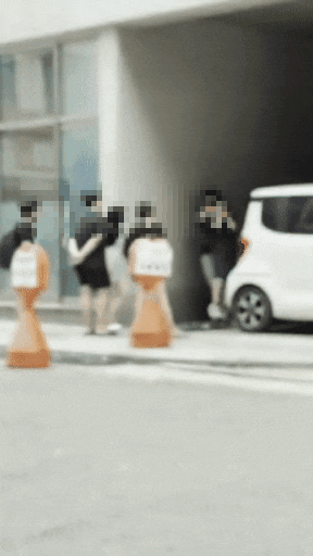 일진수도 이미지