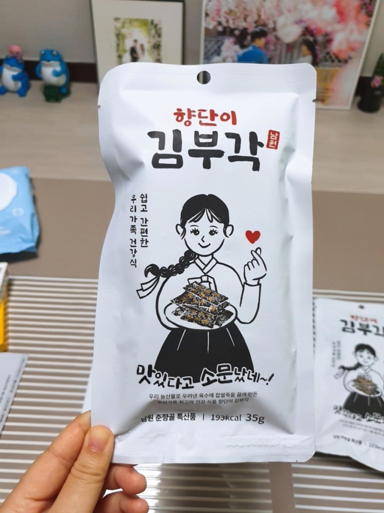 춘향식품 이미지