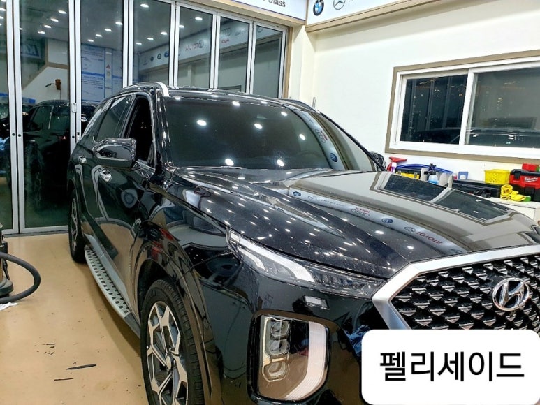 금강자동차유리;다온다자동차유리 이미지