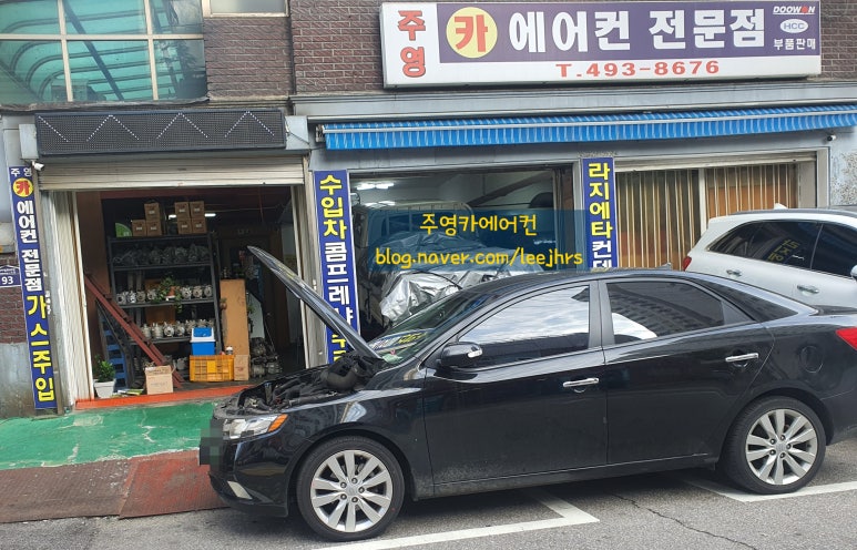 카에어컨 이미지